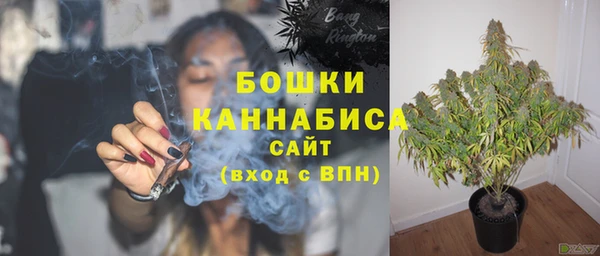 каннабис Слюдянка