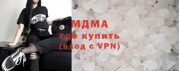 spice Снежинск