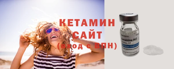 скорость Снежногорск