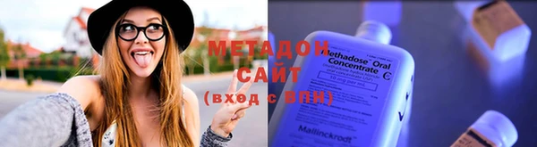 кокаин перу Бородино