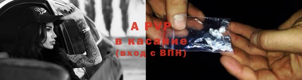 амф Бугульма