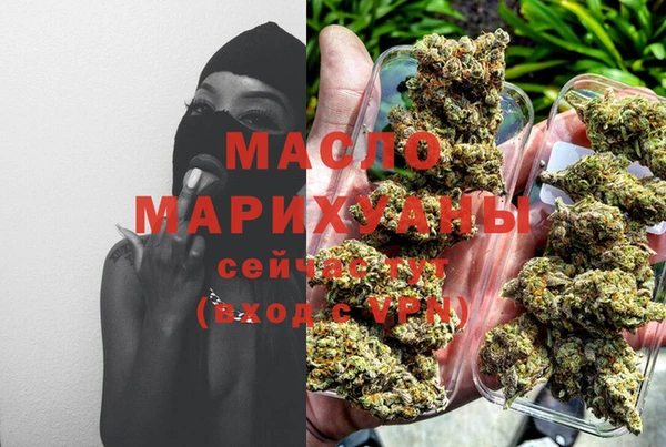 spice Снежинск