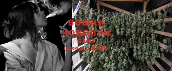 MESCALINE Бронницы