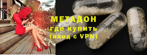 амф Бугульма