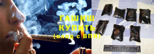 MESCALINE Бронницы