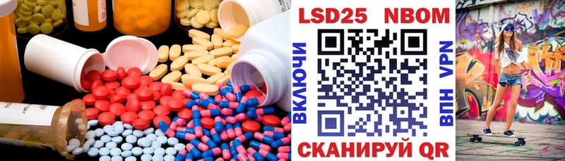 МЕГА маркетплейс  Тулун  ЛСД экстази кислота 