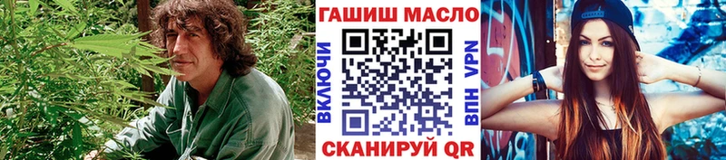 Дистиллят ТГК концентрат  Тулун 